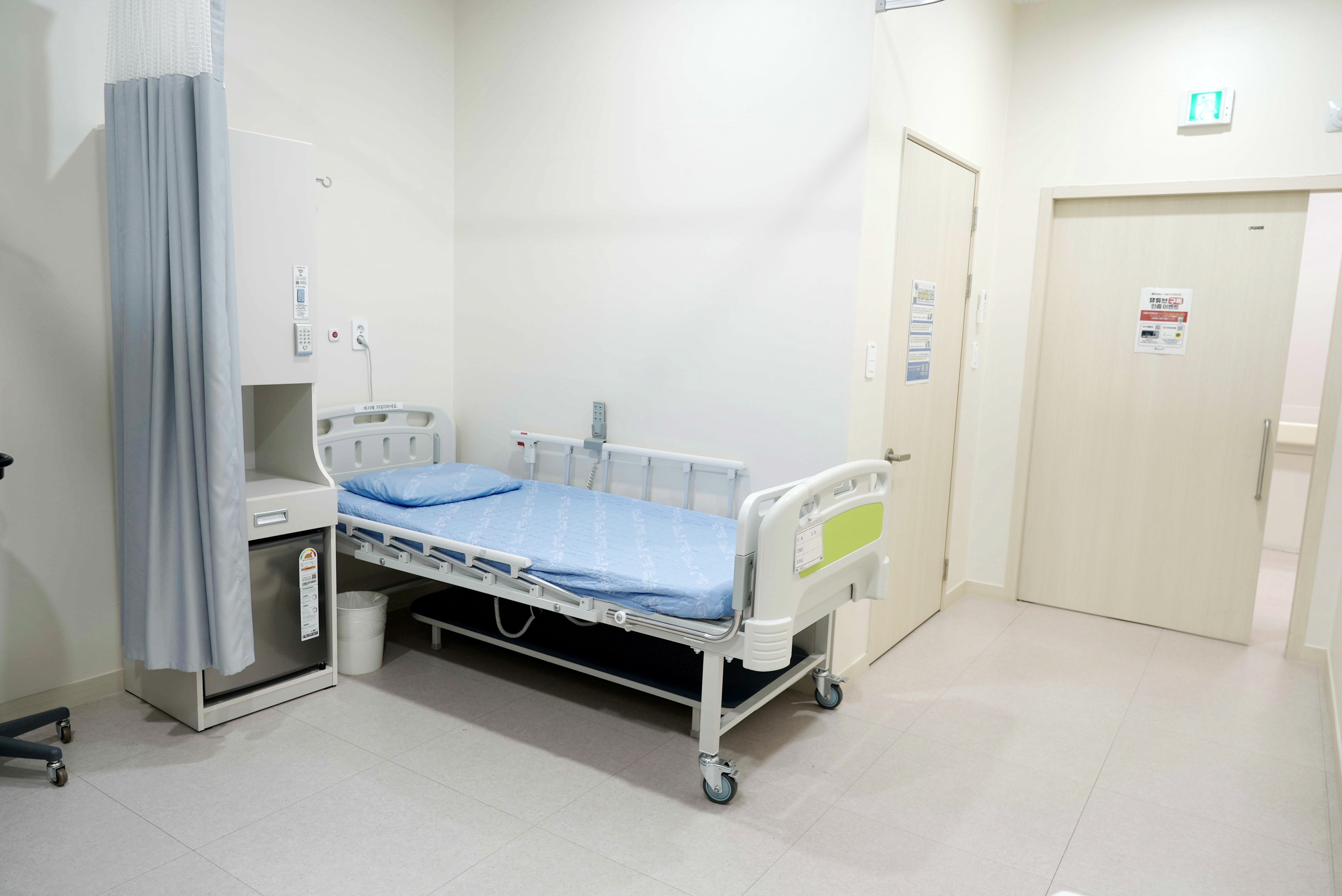 아킬레스건파열