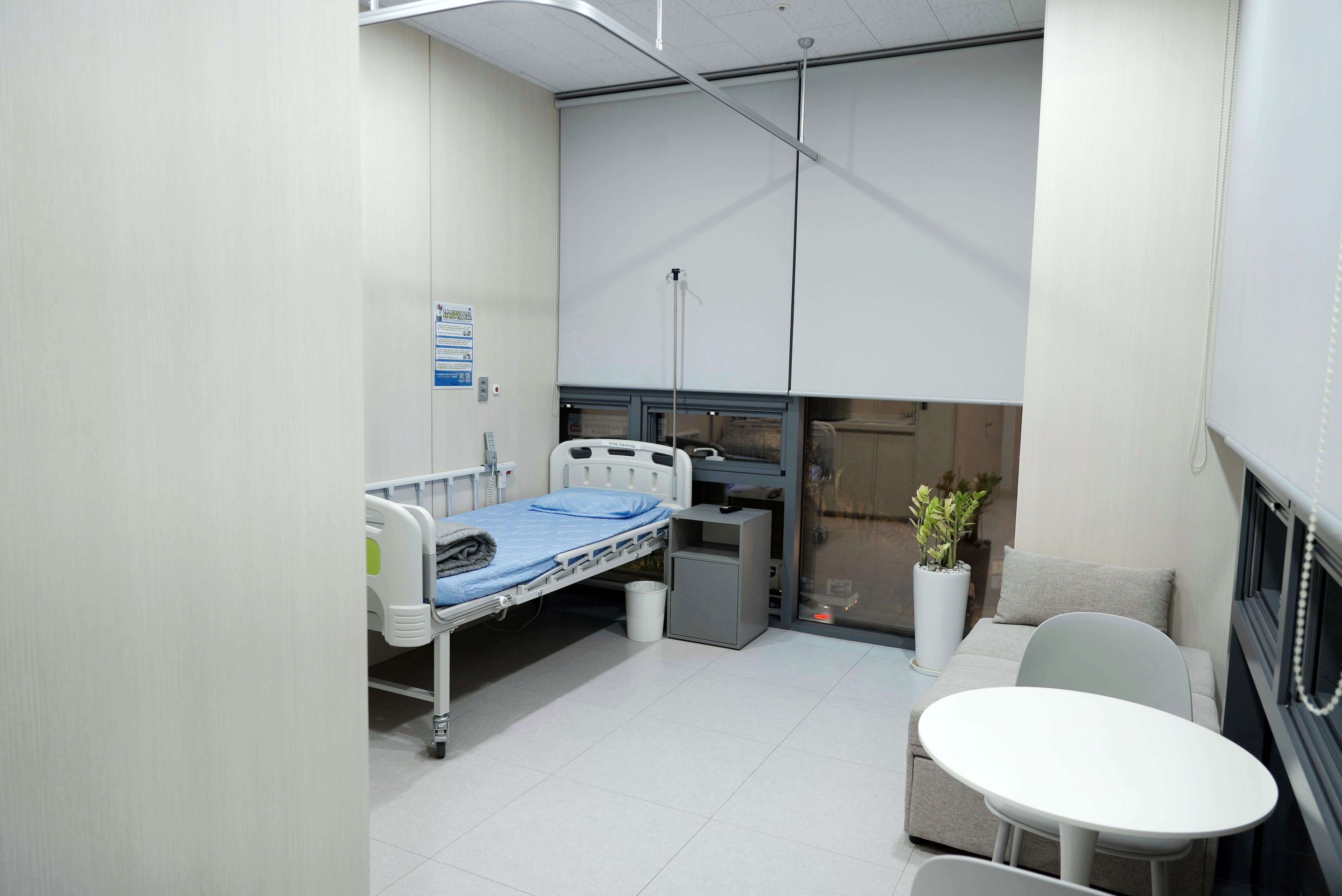 송파구정형외과