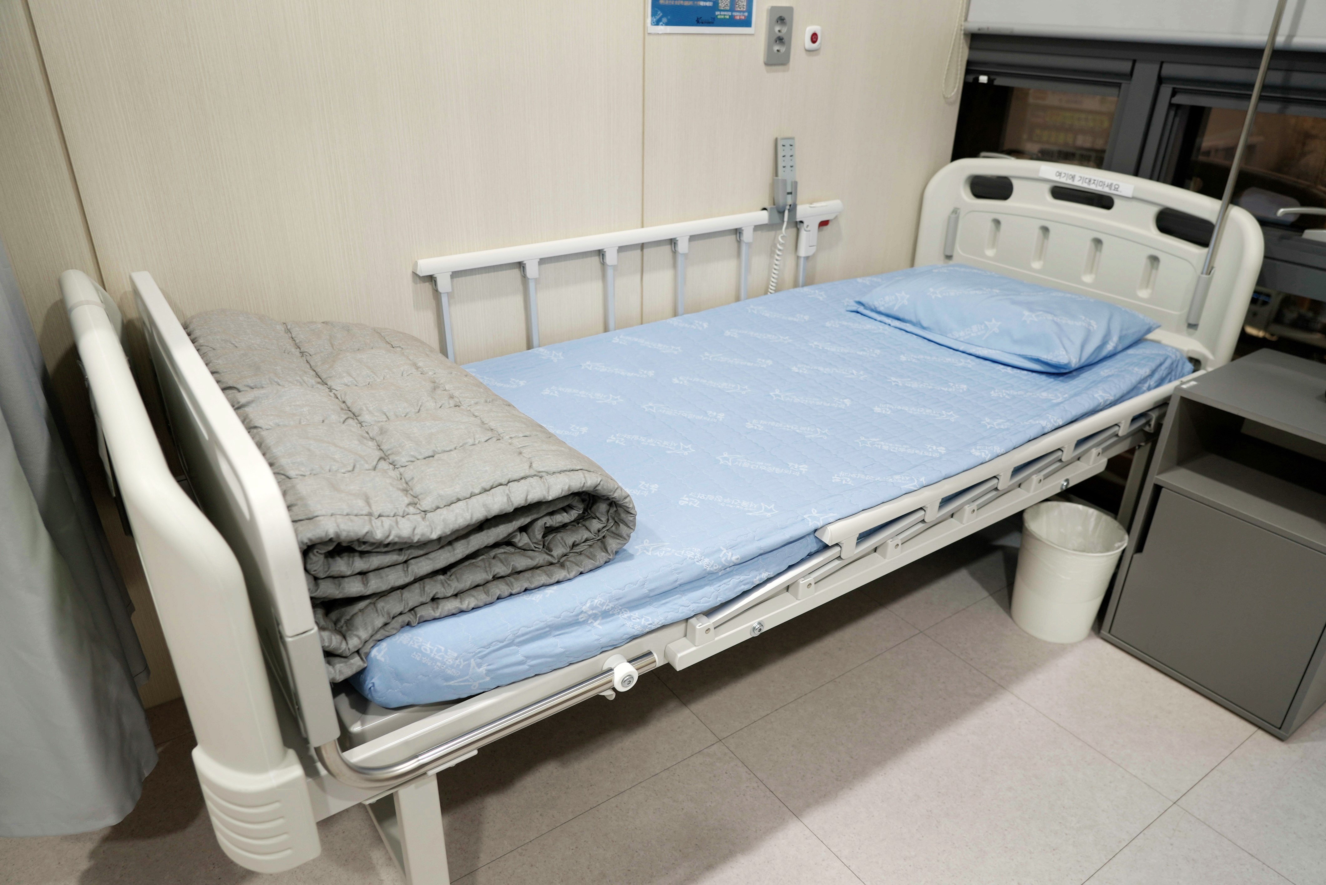 아킬레스건손상