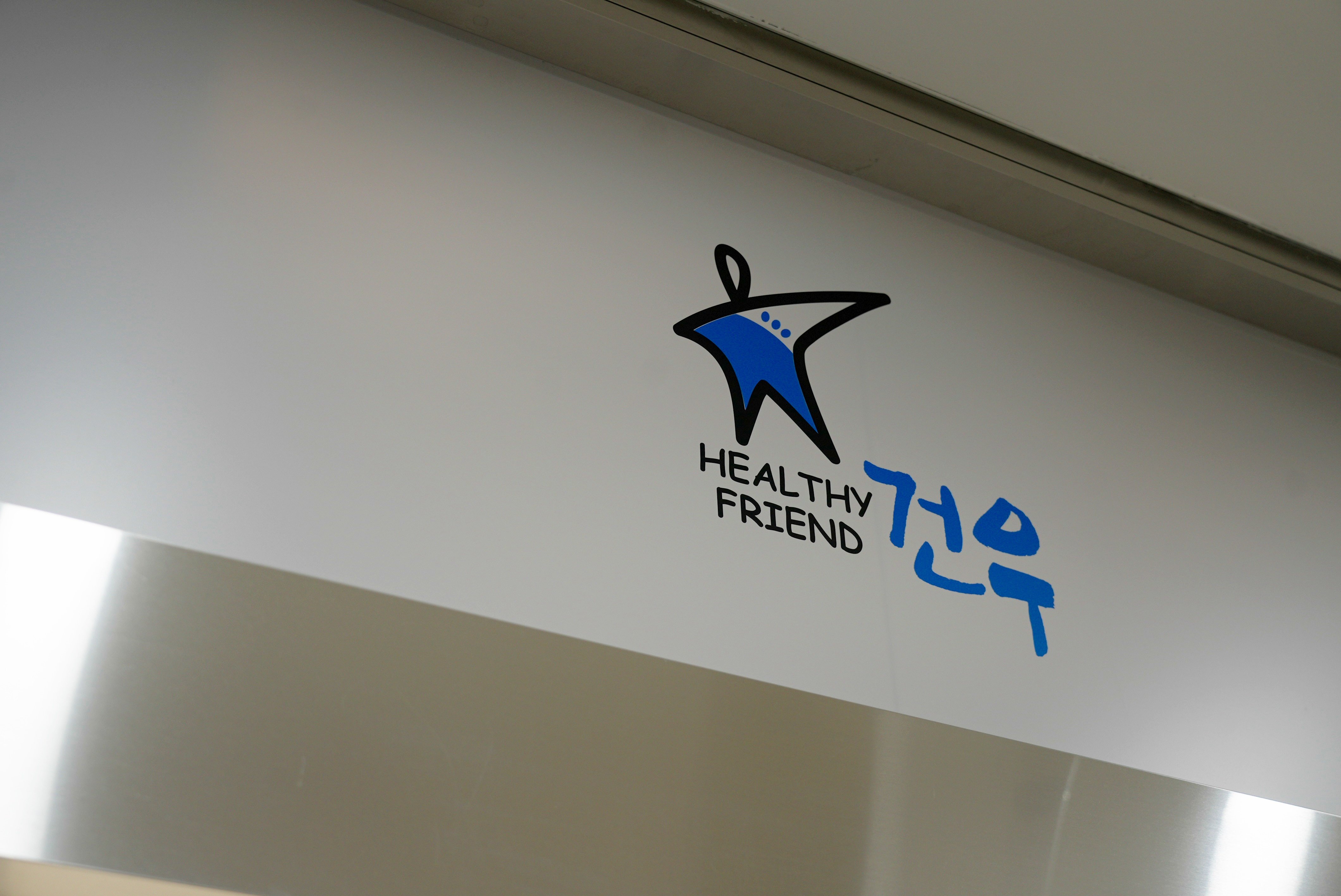 아킬레스건염증상