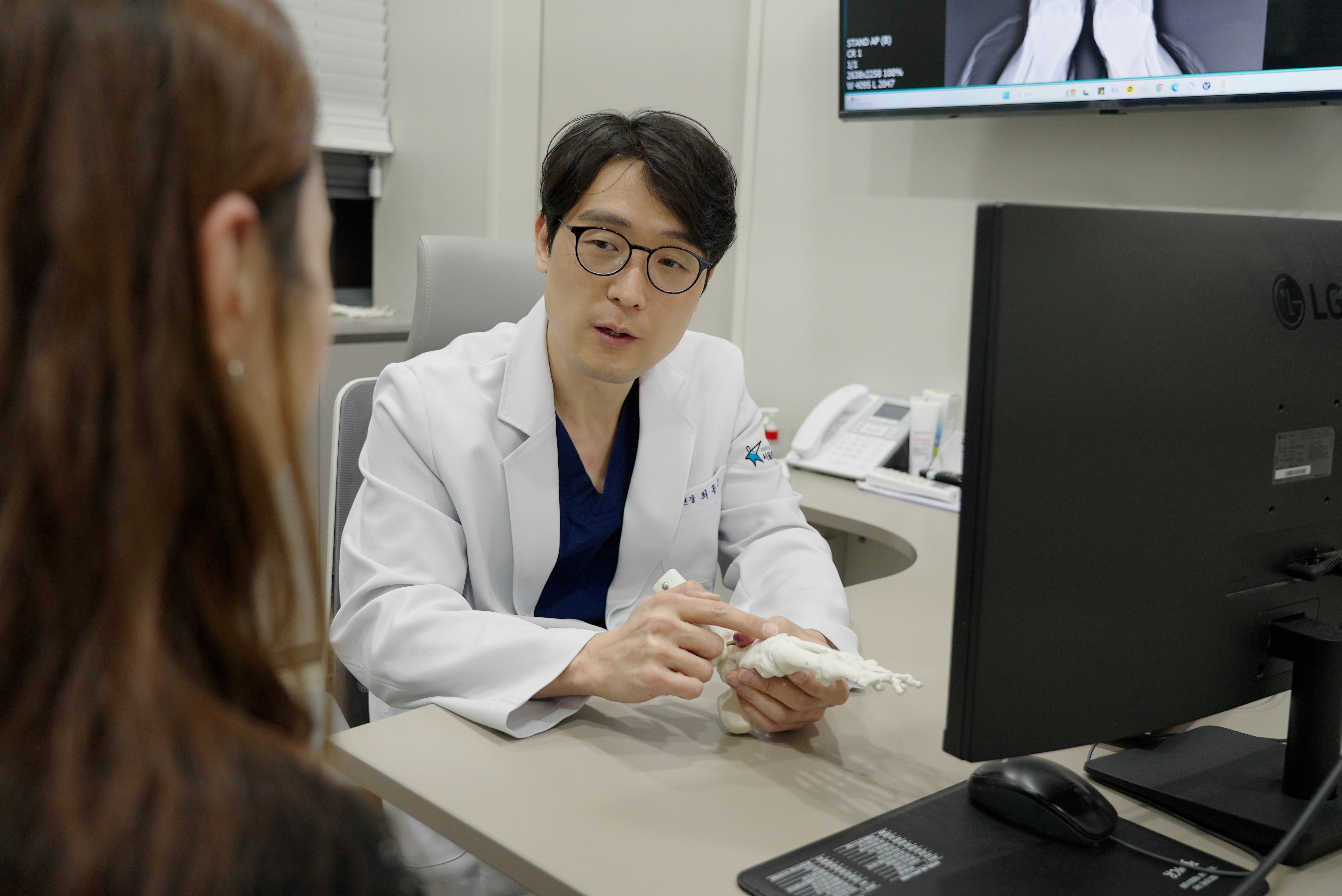 서울 아킬레스건 전문의